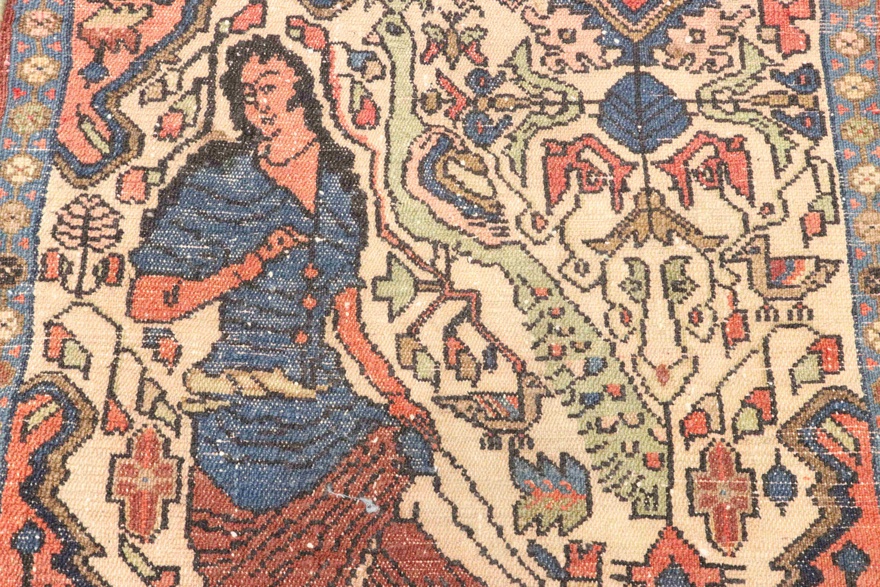 Nahavand Carpet 56x60