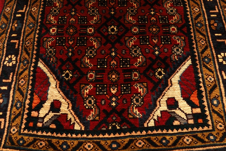 Hamadan Carpet 530x90