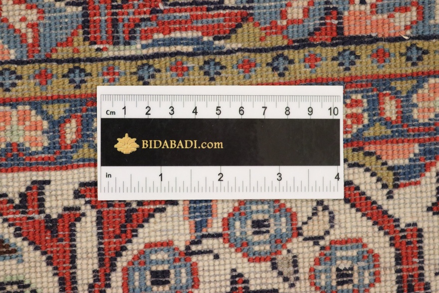 Sarouk Carpet  214x137