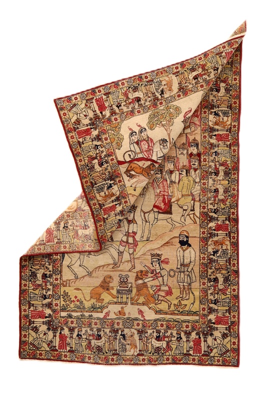 Lawar Antique Carpet  220x139