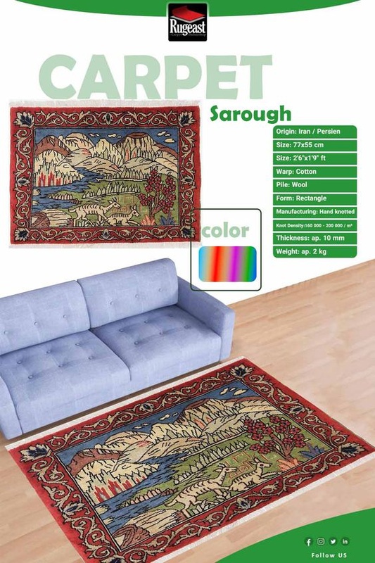 Sarough Carpet 77x55
