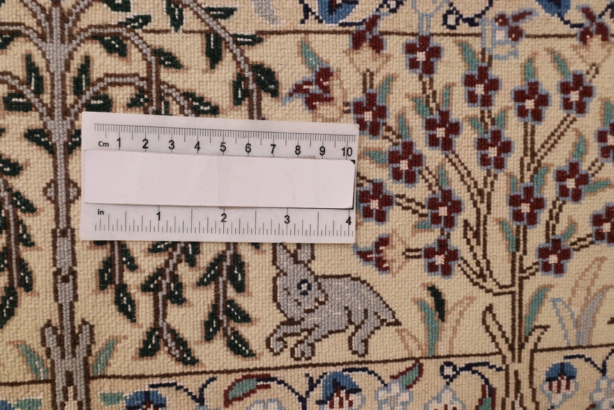 Nain 6 La Carpet 195x126