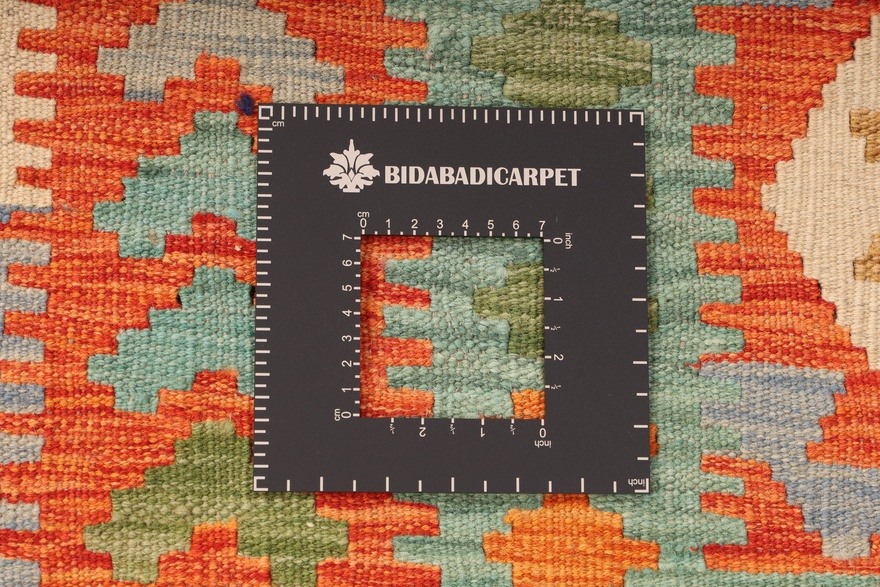 KILIM Carpet 193x154