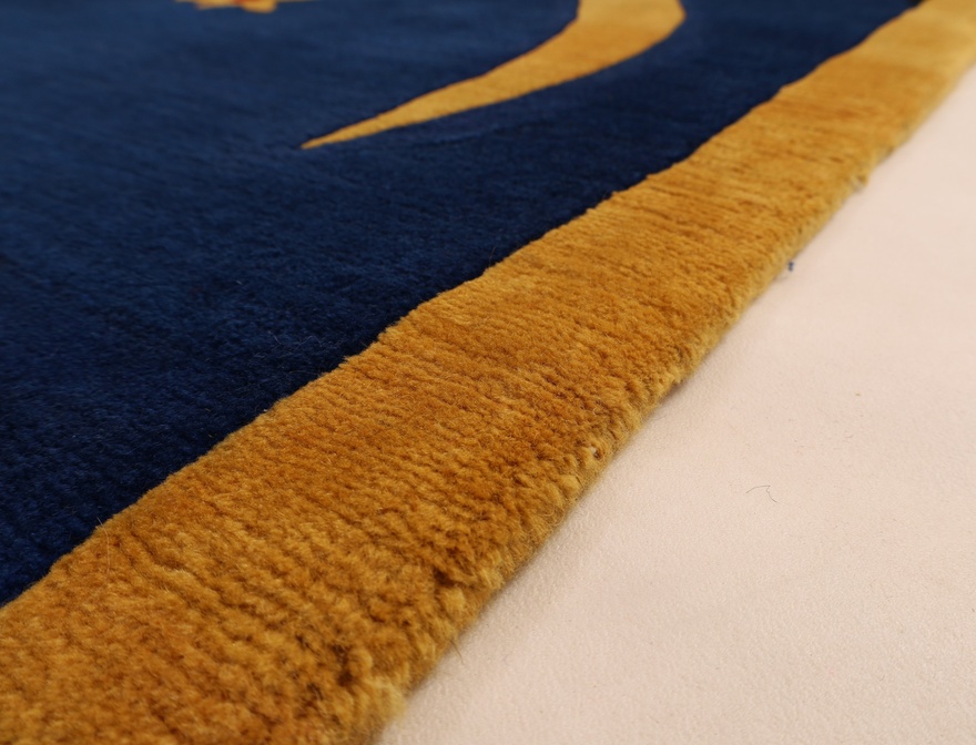 Nepal Carpet  245x171