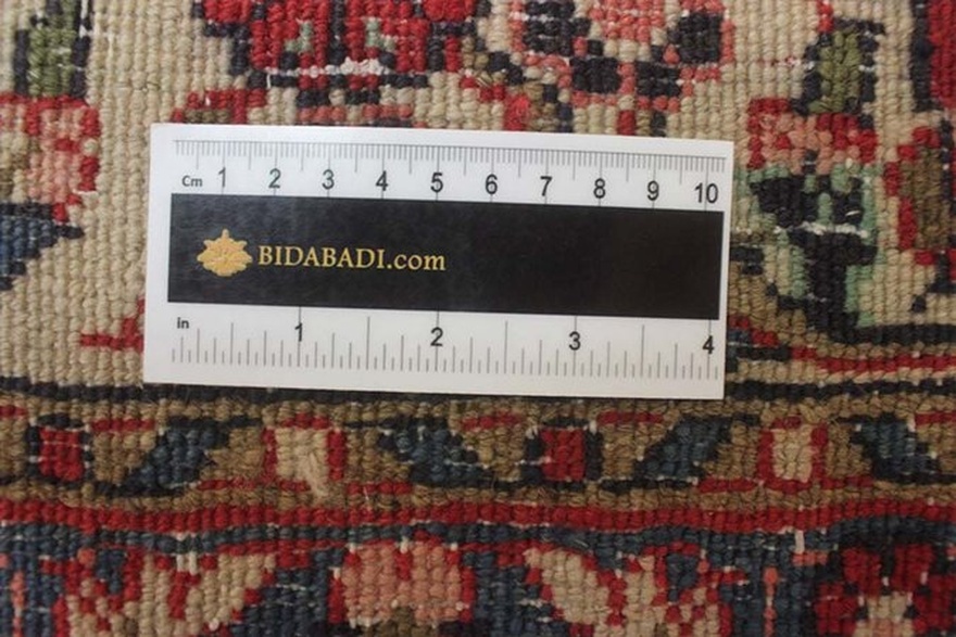 Hamadan Carpet 315x217