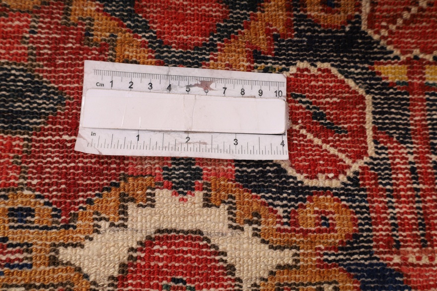 Antique BAKHTIAR Carpet 202x154
