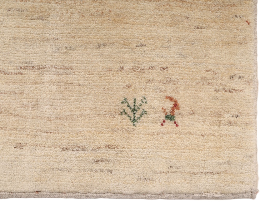 Gabbeh Carpet 208x155