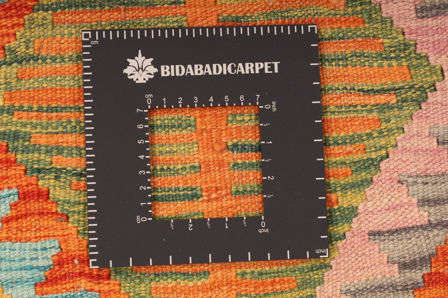 KILIM Carpet 160x123