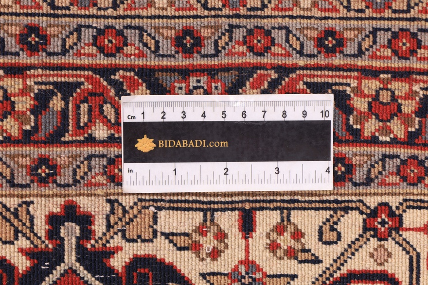 BIDJAR Carpet 252x254