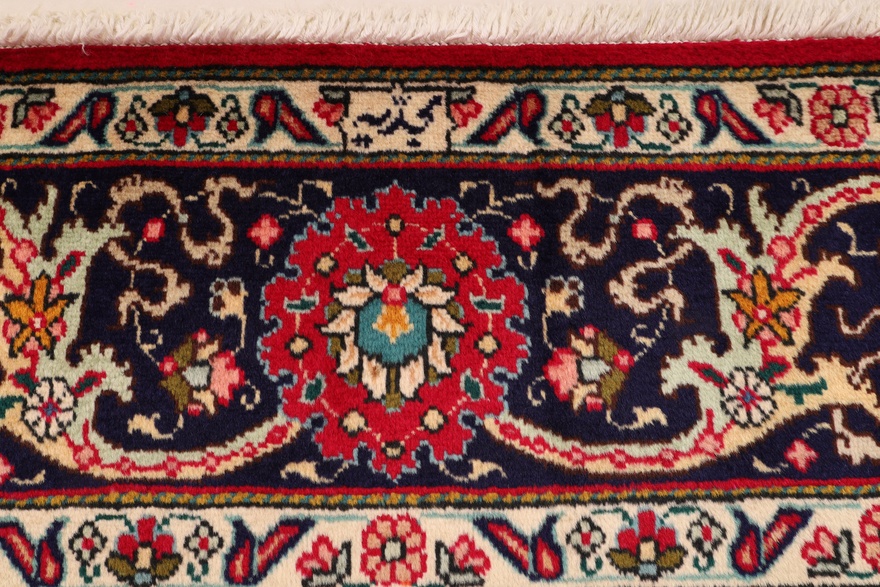 Tabriz Carpet 290x192