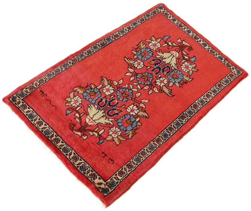 Sarouk Carpet  83x55