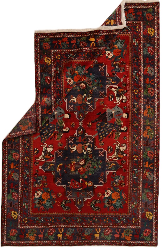 Antique Rusi  Carpet  315x205