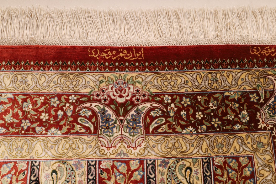 Qum Silk Carpet 125x80