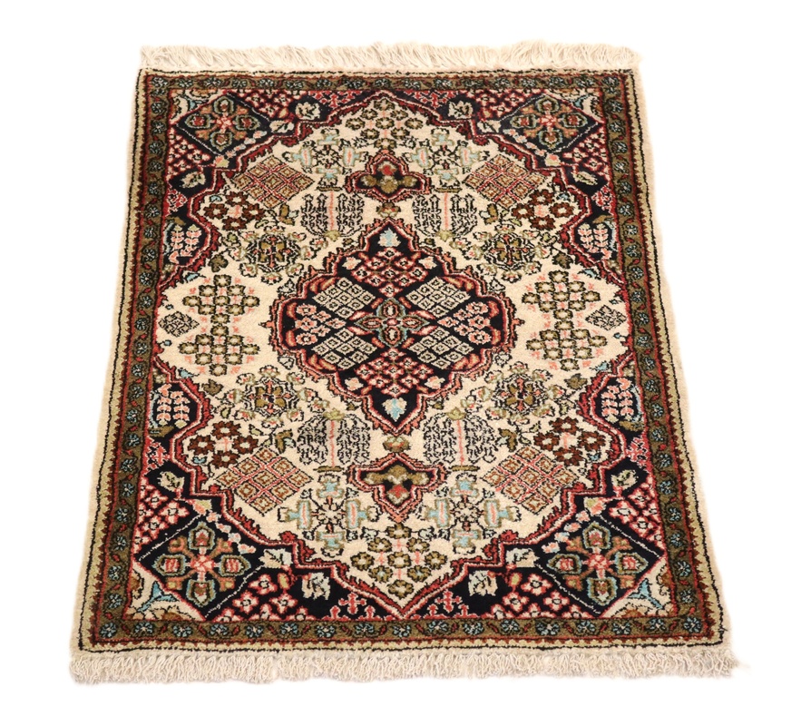 Qom Silk Carpet  78x57