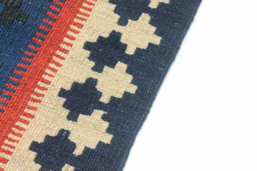 Kelim Gaschgai Carpet 200x183