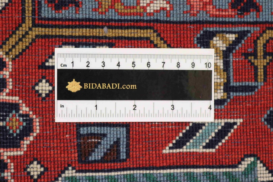 Waramin Carpet 212x139