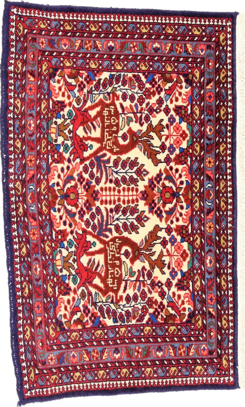 Tafrich Carpet  97x57
