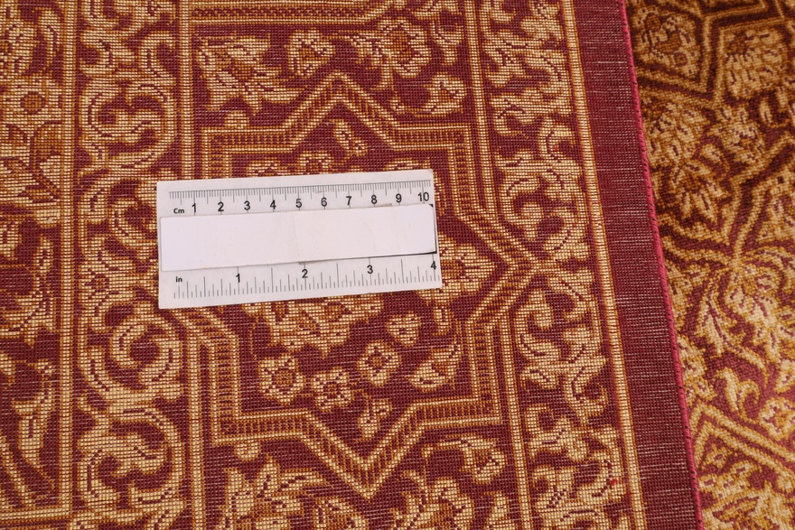 QumSilk carpet 200x130