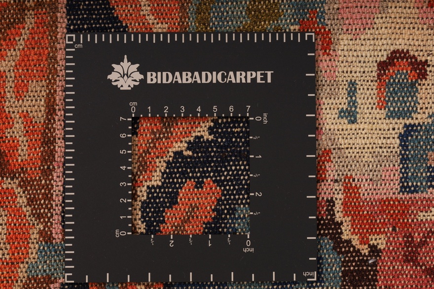 Bakhtiar Farah Dombeh Carpet 282x207