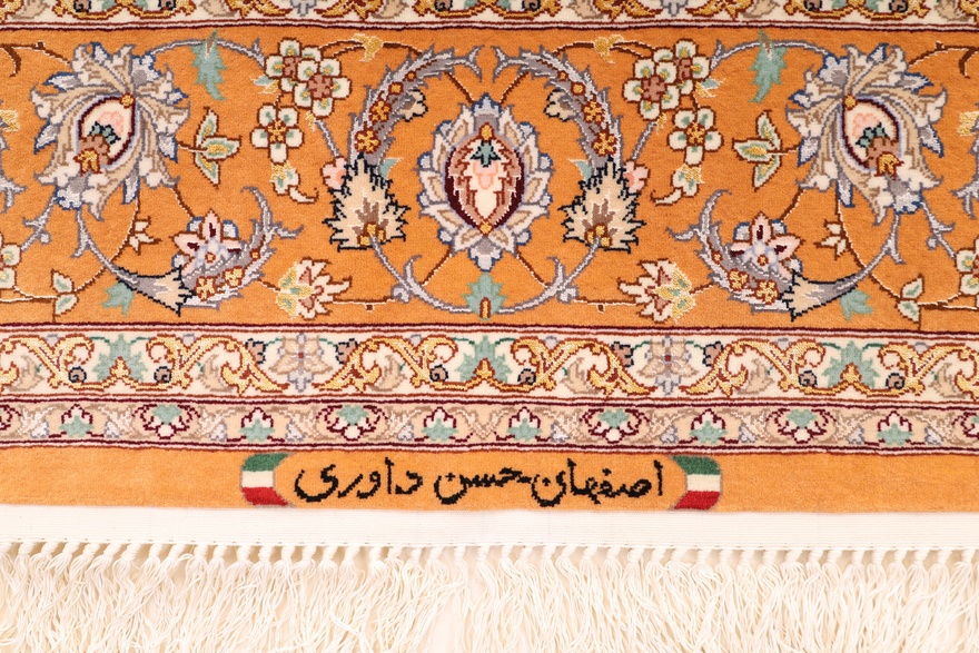 Isfahan Davari silk floor Silk carpet 200x130
