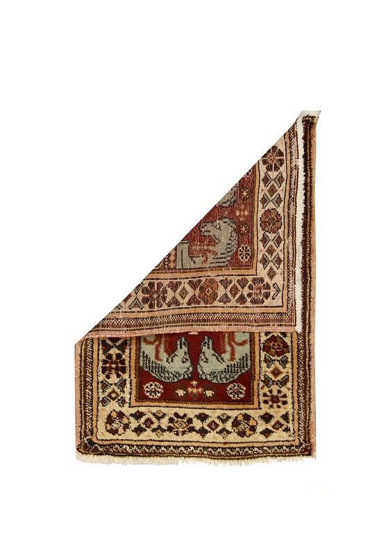 Belutch Carpet 83x57