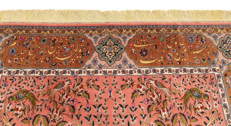 Tabriz 60 Raj silk warp carpet 315x204