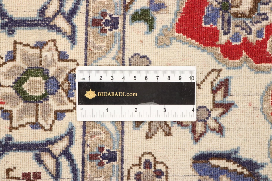 NAIN Carpet 198x125