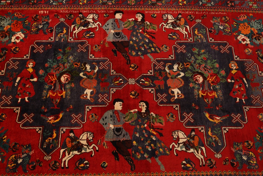 Antique Rusi  Carpet  315x205