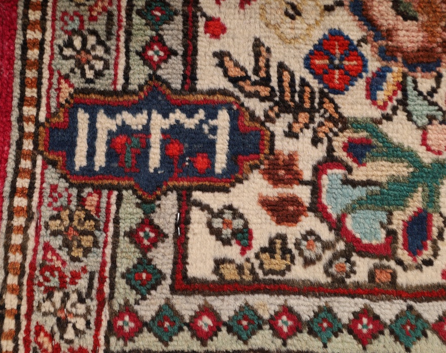 Antique Tabriz Carpet  65x56