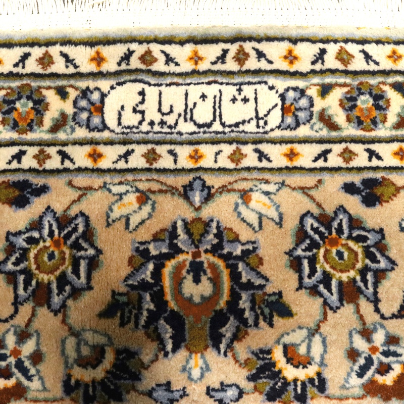 Kashan Carpet 405x302