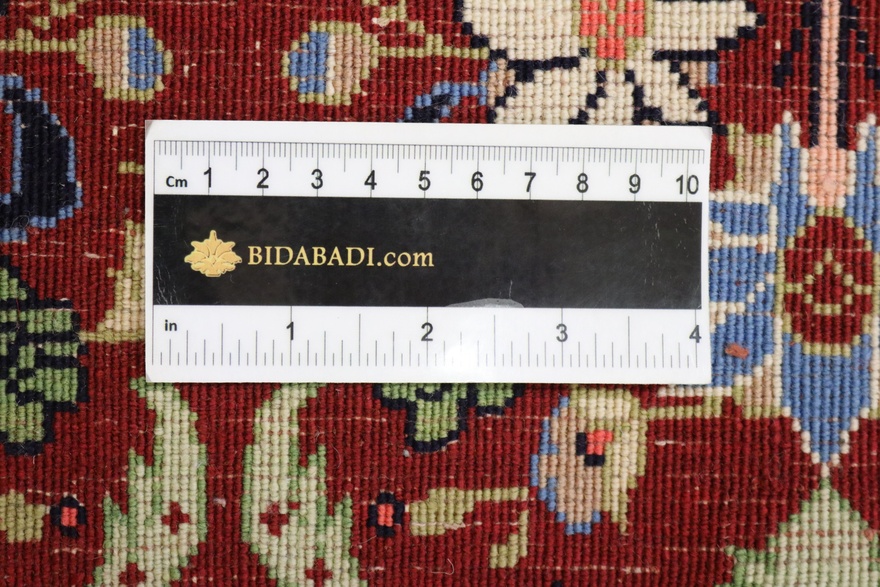 Bidjar Carpet 112x77