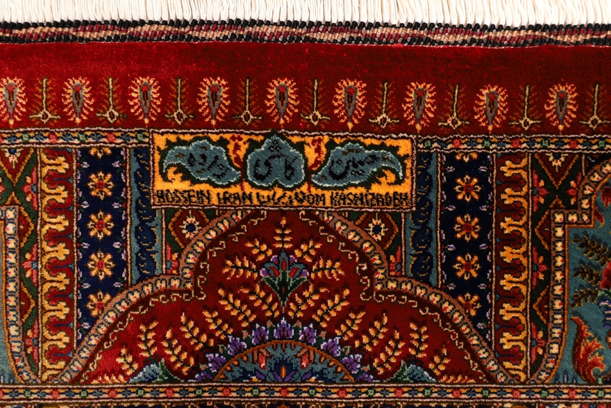 Qom Silk HosseinKashizadeh Carpet  205x140