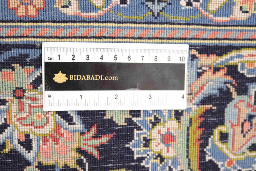 Keschan Carpet 215x137