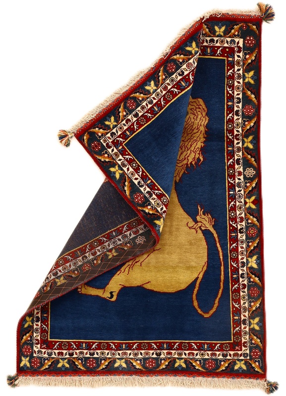 Yalameh Carpet 145x98