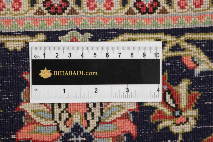 Ghom Kork Carpet 220x145