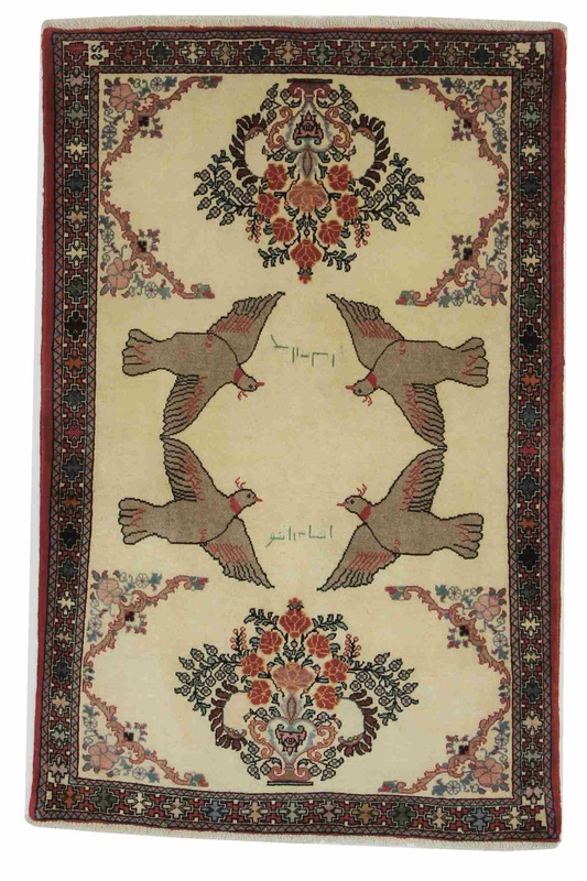 Bakhtiar Carpet 153x98