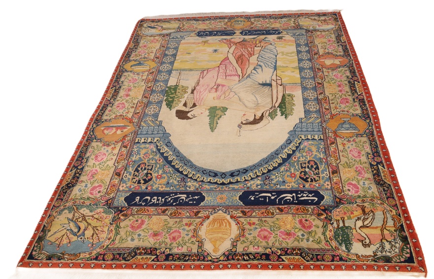 Antique Tabriz Carpet  198x145