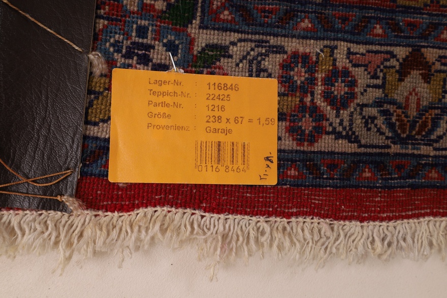 SaroukCarpet 210x80