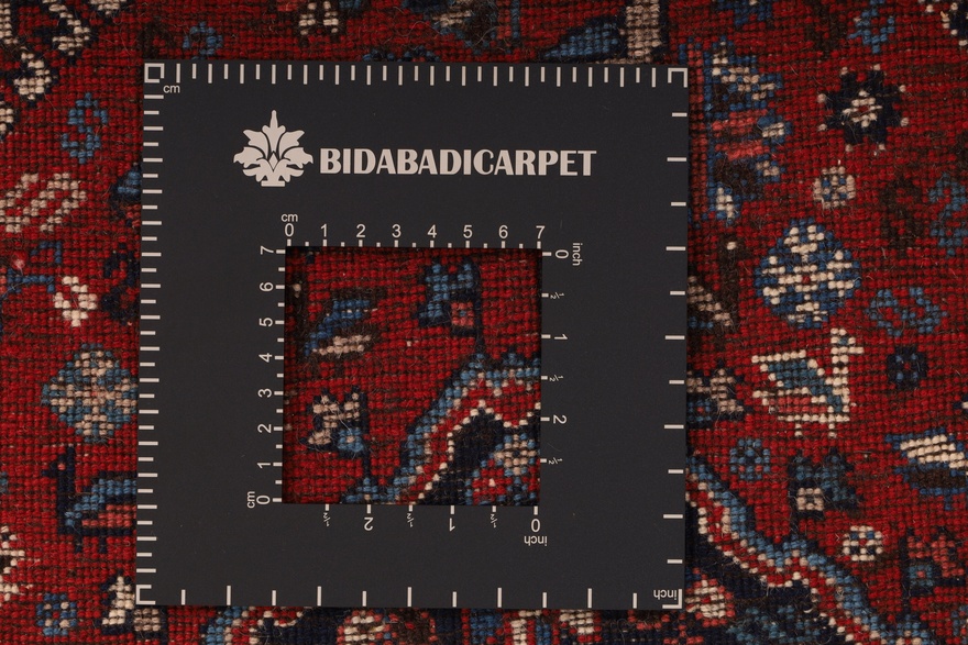 Yalameh Carpet  250x145