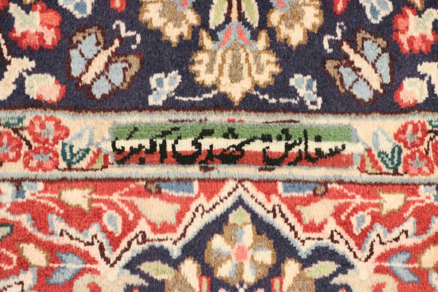 Kerman Carpet 312x210