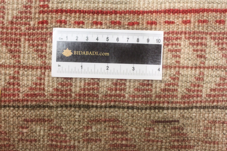 Shiraz Carpet 245x105