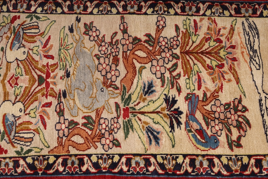 Bidjar Carpet 78x54