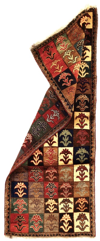 Gabbeh Carpet  217x83