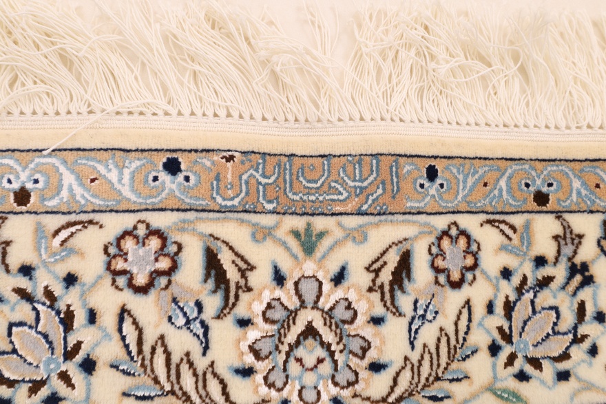 Nain 6 La Carpet 197x124