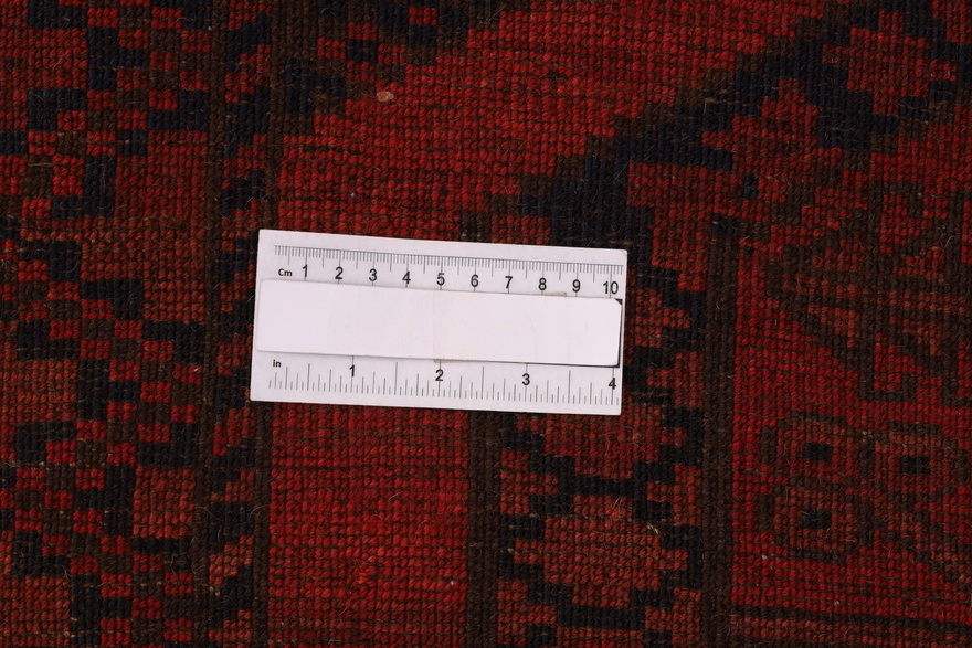 Afghan Antique Carpet 297x215