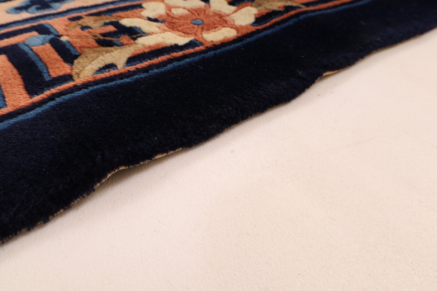 Antique China Carpet  280x190