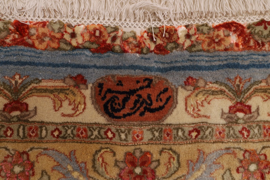 Tabriz Marke Sherkat khashrai Carpet  520x385
