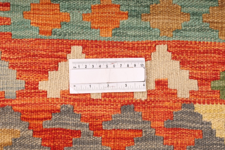 KILIM Carpet 193x154