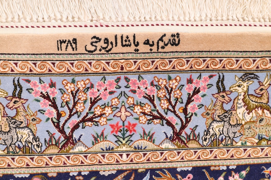 Isfahan Mansori Silknkette Carpet  151x102