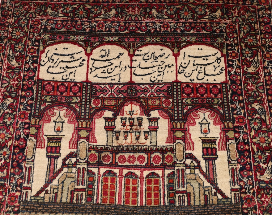 Antique Kerman Carpet 129x80